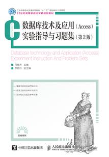北幻