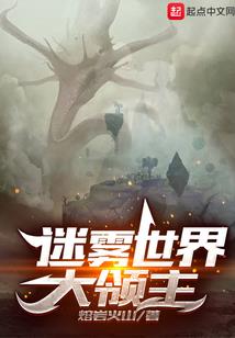 常识