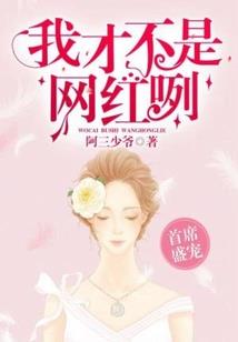 奥特，我格利扎无限进化