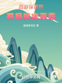 咒巫