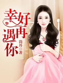 杰圣