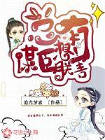 枪破万道