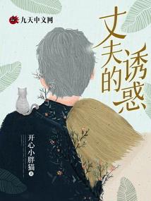 天地潮流