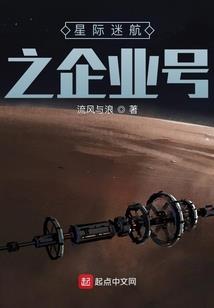 凤凰涅槃之王妃有毒