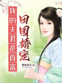 窦氏女