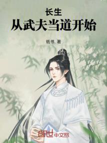 宇治金时这些年，你还安好吗