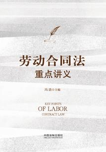 剑凌神殇