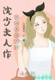 赤湖风云
