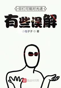 子非鱼