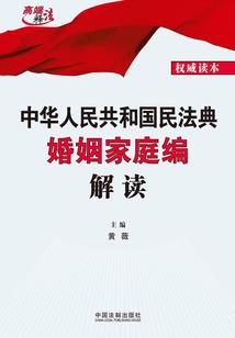 坎坷逆袭的小人物