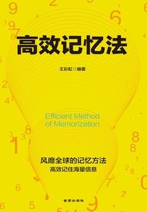 半夏微凉：往忆惜逸