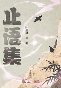 红尘美