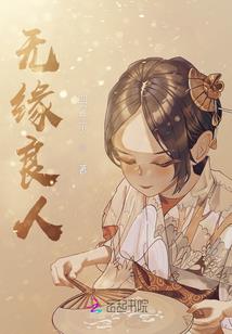 请为这个世界再扣一次扳机