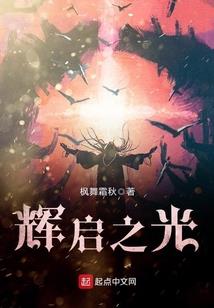 夜的风吹