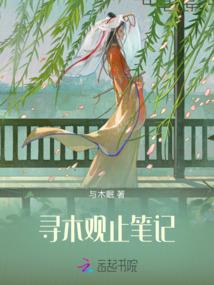 邪恶暗灵
