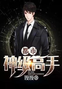 轩辕剑之东汉云