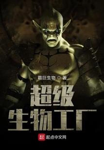 帝凰武神