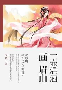 红包群系统之天才玄灵师