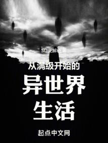 好俊的丫头