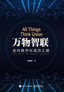 遇见便是执着