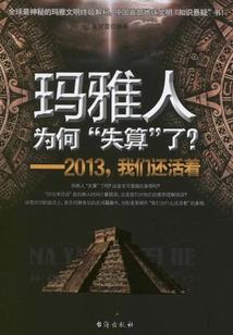 让你返利逆袭：你去当舔狗？