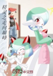 卡牌电影天王