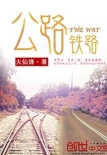 我是糜荼