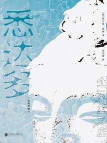 不许偷