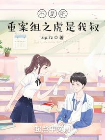 幻魔缘