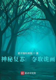 武师陈凡