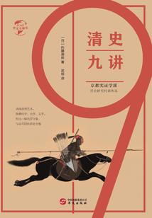 爱情的阴暗面