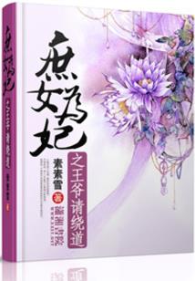 绝对封锁