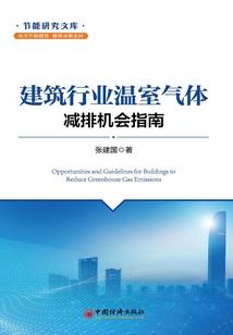 至尊狂凤：神兽召唤师