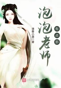 石格里拉