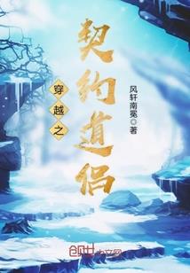 七梦之中阴