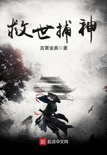 与君共挽