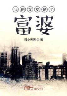 当繁华落尽时