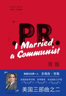 皓月天穹