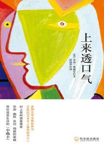 万能强化系统
