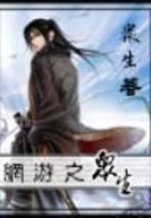 筝筝明月
