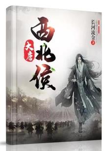 每天一种无限资源，造仙门
