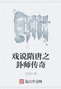 异空星芒