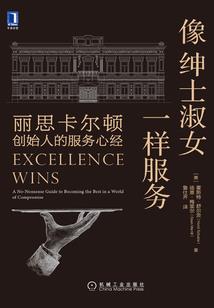 蝴蝶效应之创世纪