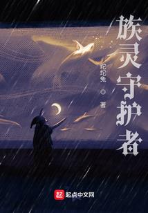 不凡帝尊