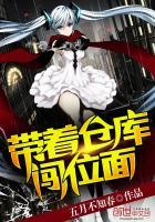 这是什么烂星球