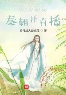 执临释