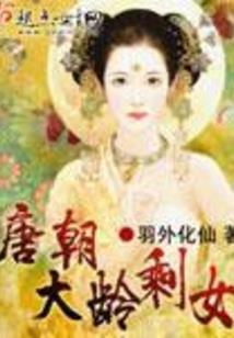 追一场风吧