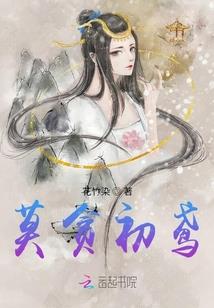 网游之第五纪元