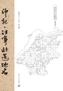 王的养成