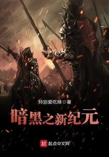 你的梨涡很甜